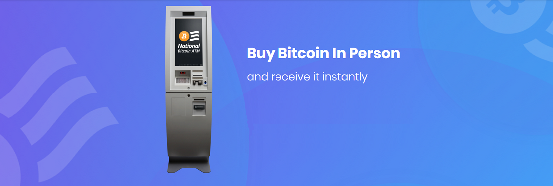 National Bitcoin ATM reviews | 2501 Pennsylvania Ave. SE - Washington DC