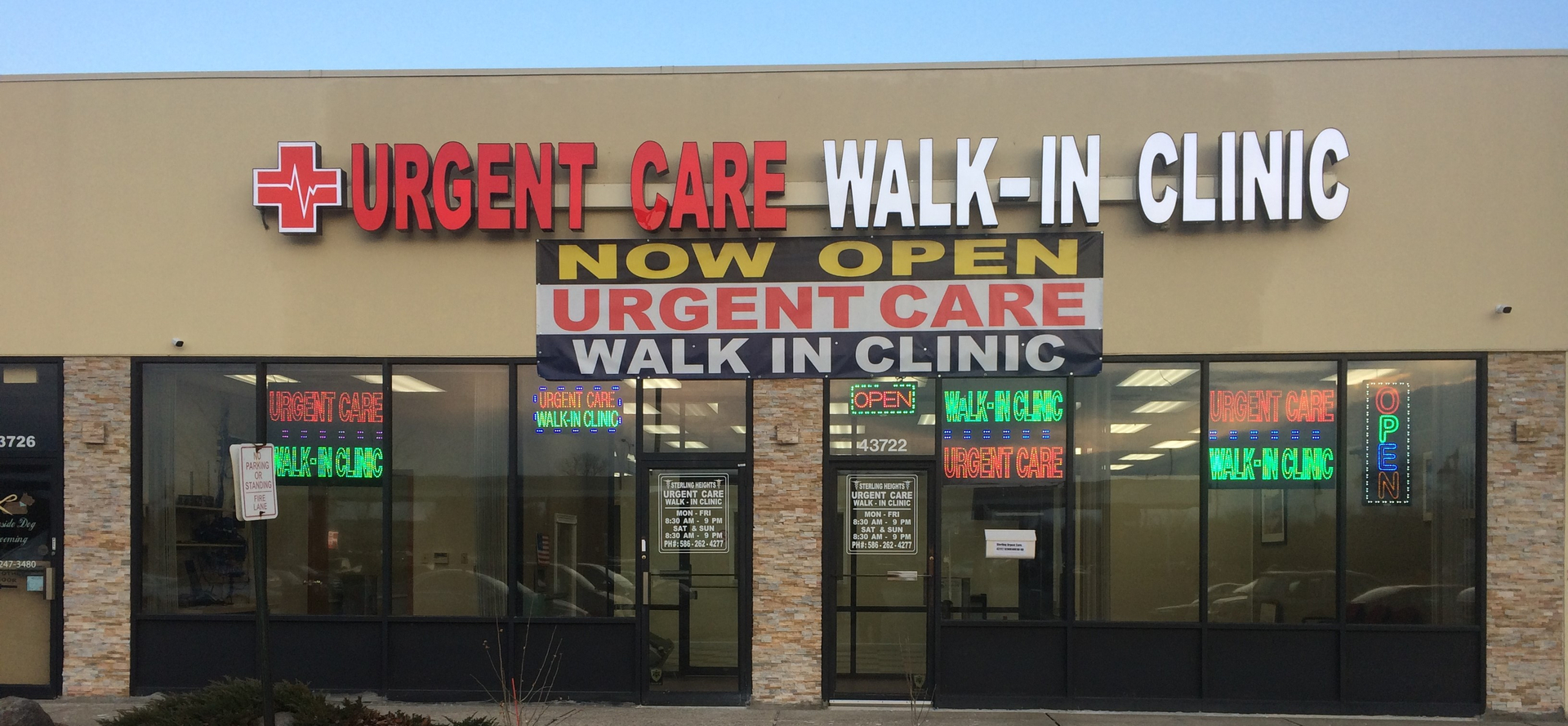 Doctors Urgent Care Walk-in Clinic - Sterling Heights reviews | 43722 Schoenherr Rd - Sterling Heights MI
